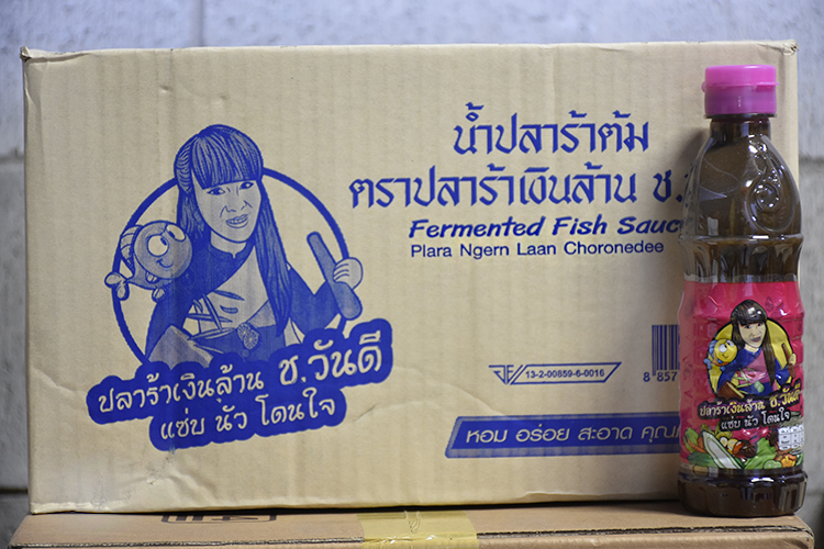 Choronedee Fremented Fish Sauce